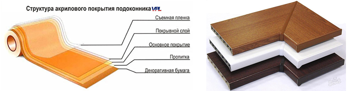 vlp4.jpg